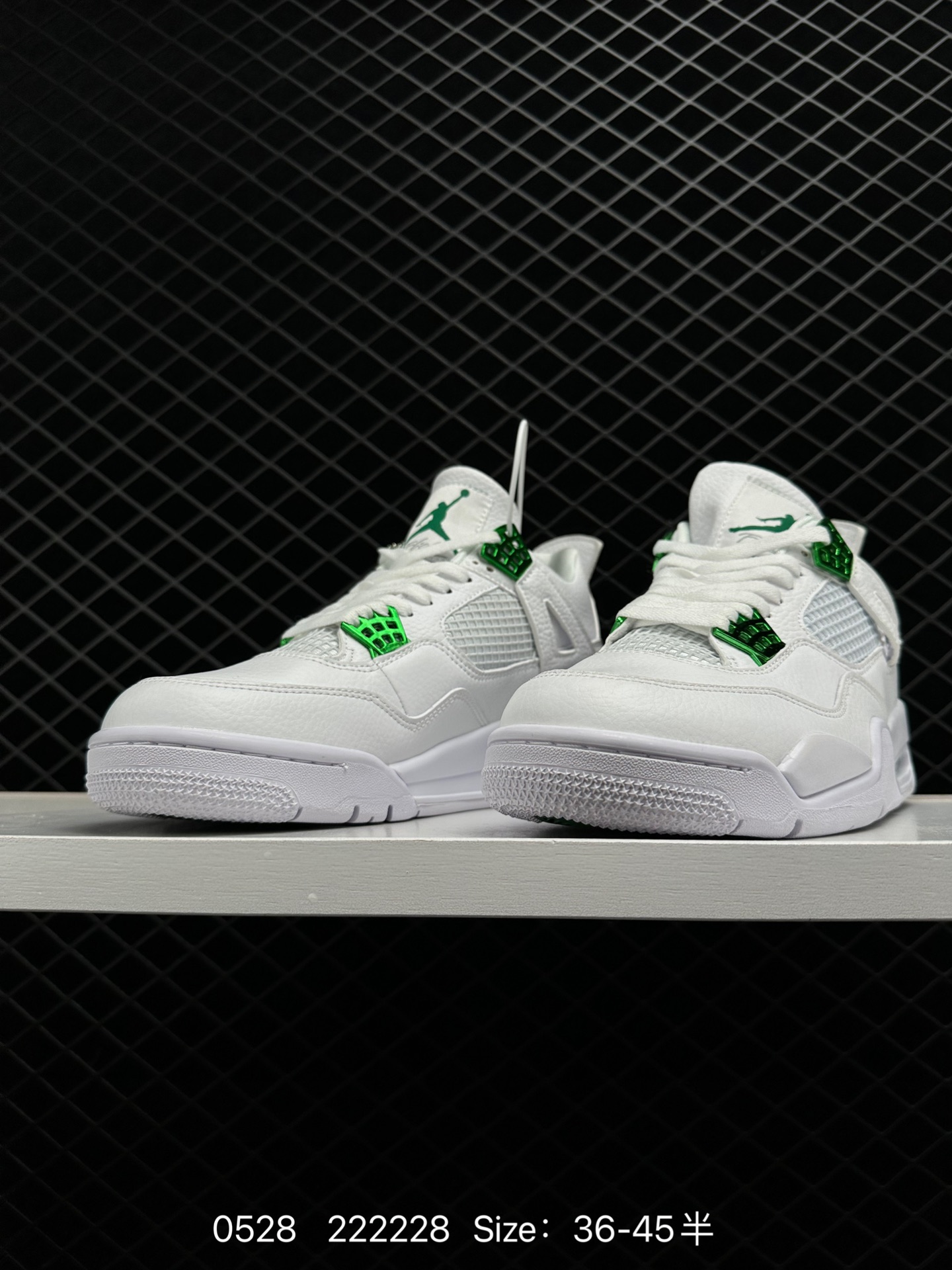 Nike Air Jordan 4 AJ4